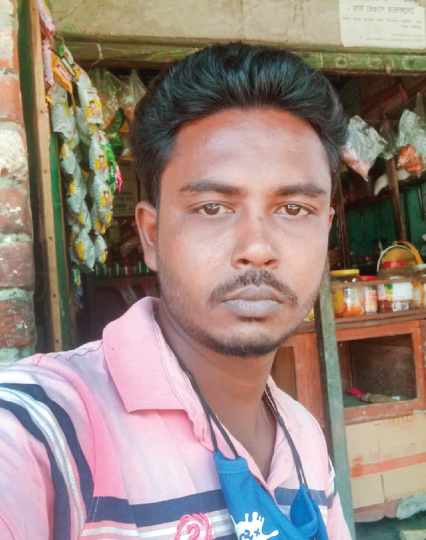 Photo of মো: আবু রায়হান